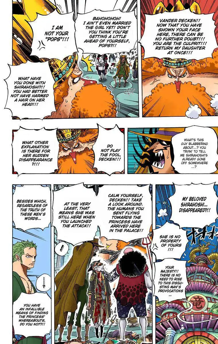 One Piece - Digital Colored Comics Chapter 391 29